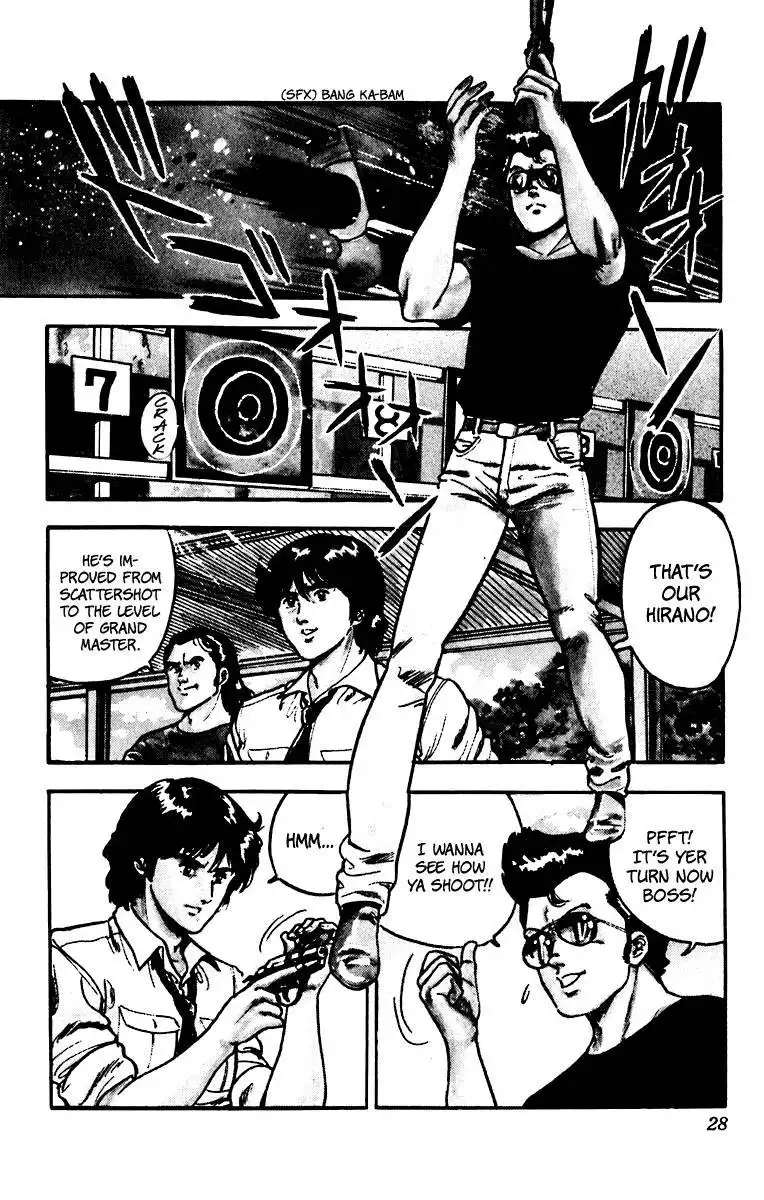 Cats Eye Chapter 51 3